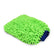 Chenille Green Wash Mitt