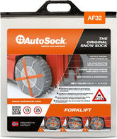 Autosock Tire Sock - AF32